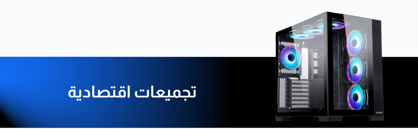 fixed banner