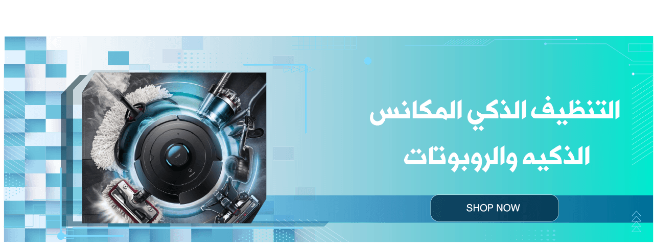 CODAIN image-slider-0