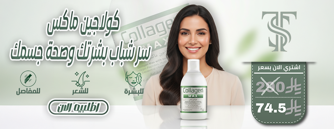 STS Stores image-slider-1