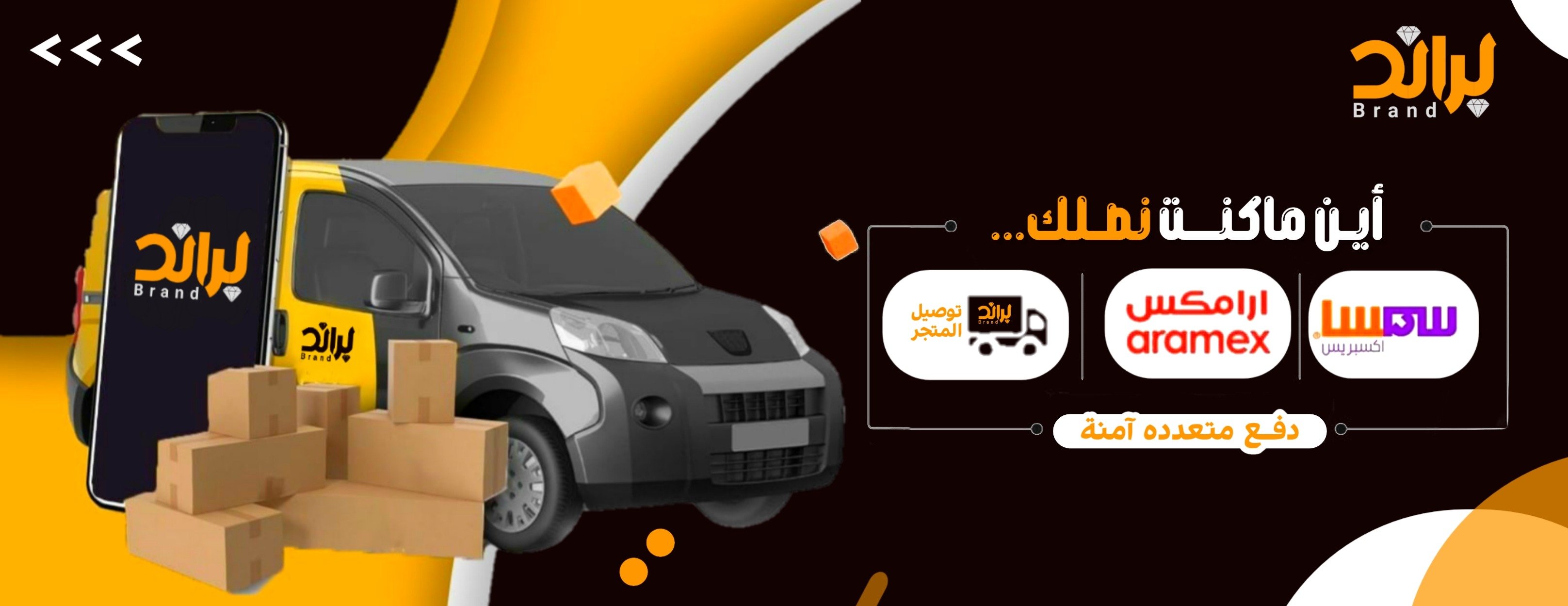 براند فاشن image-slider-2