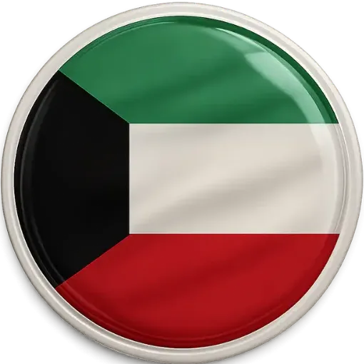 بلايستيشن كويتي