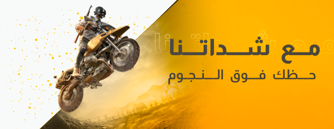 STARS image-slider-1