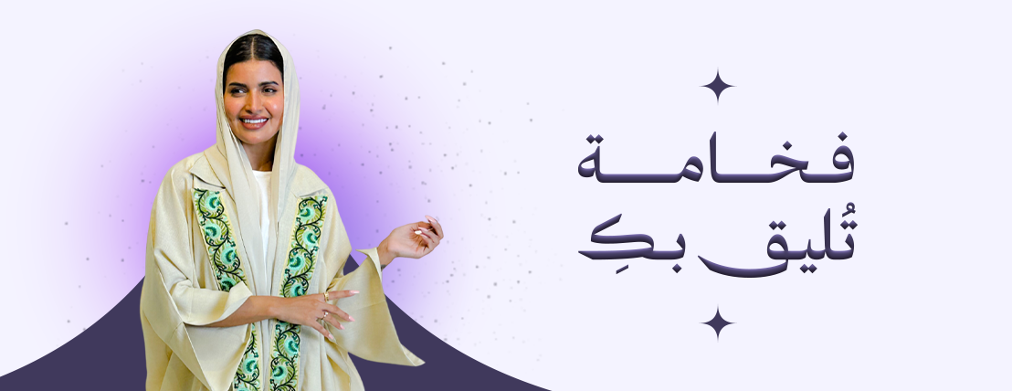 Almasahline image-slider-0
