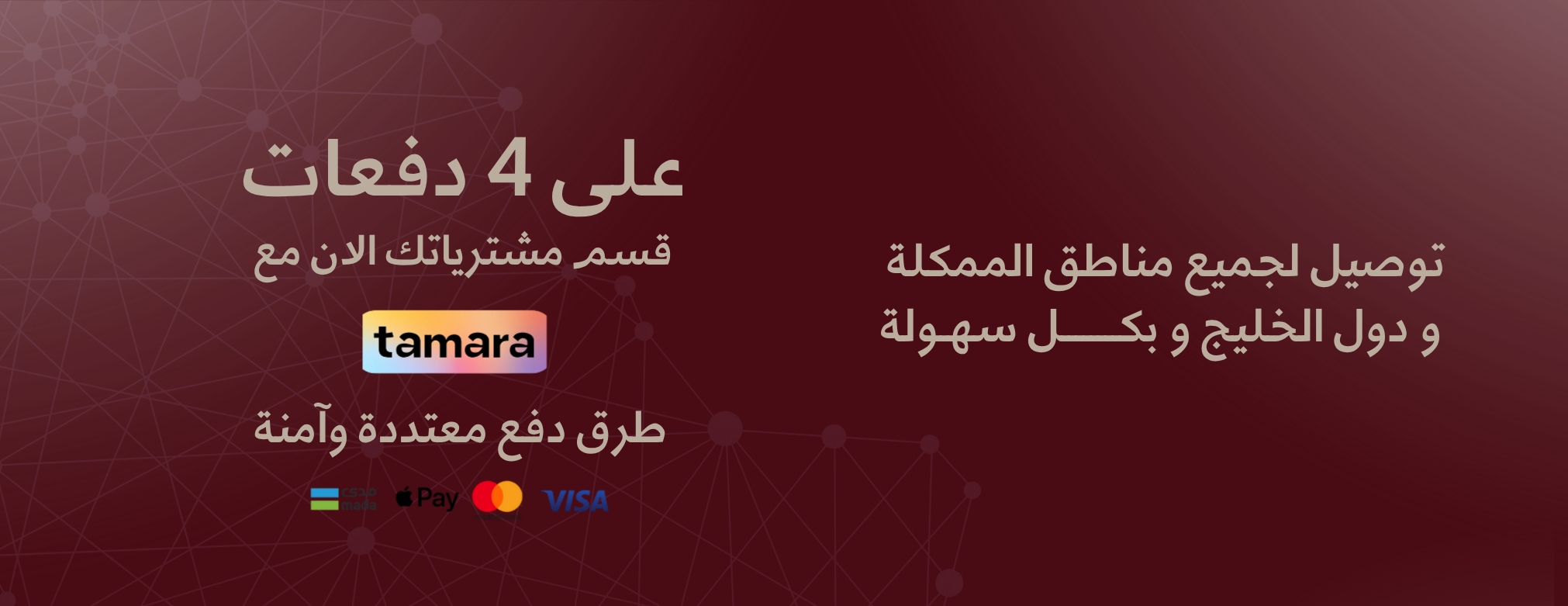 نوبل للعود و البخور image-slider-2