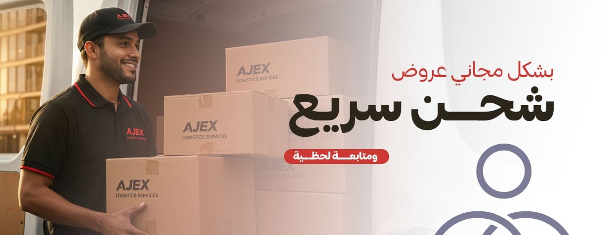 متجر فرند بيوتي image-slider-1