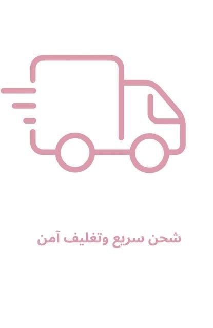 feature-icon