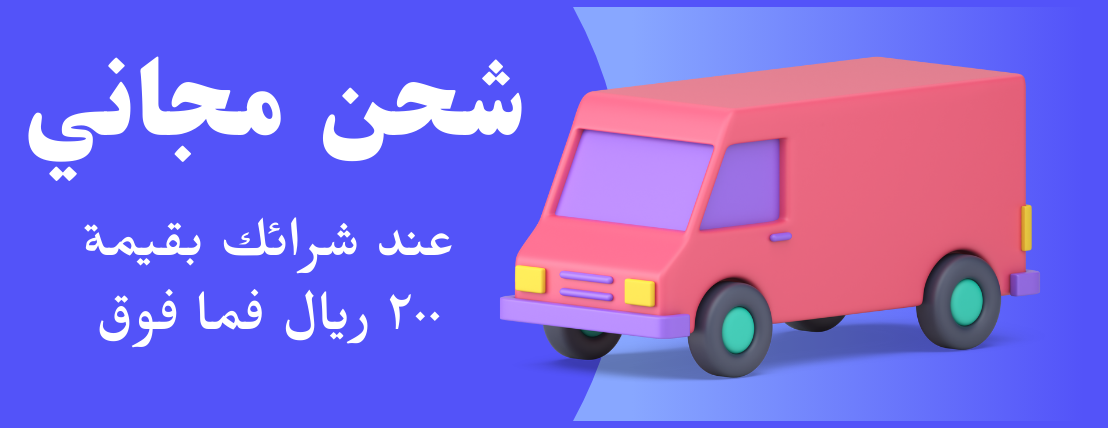 Duna and Simsim image-slider-0