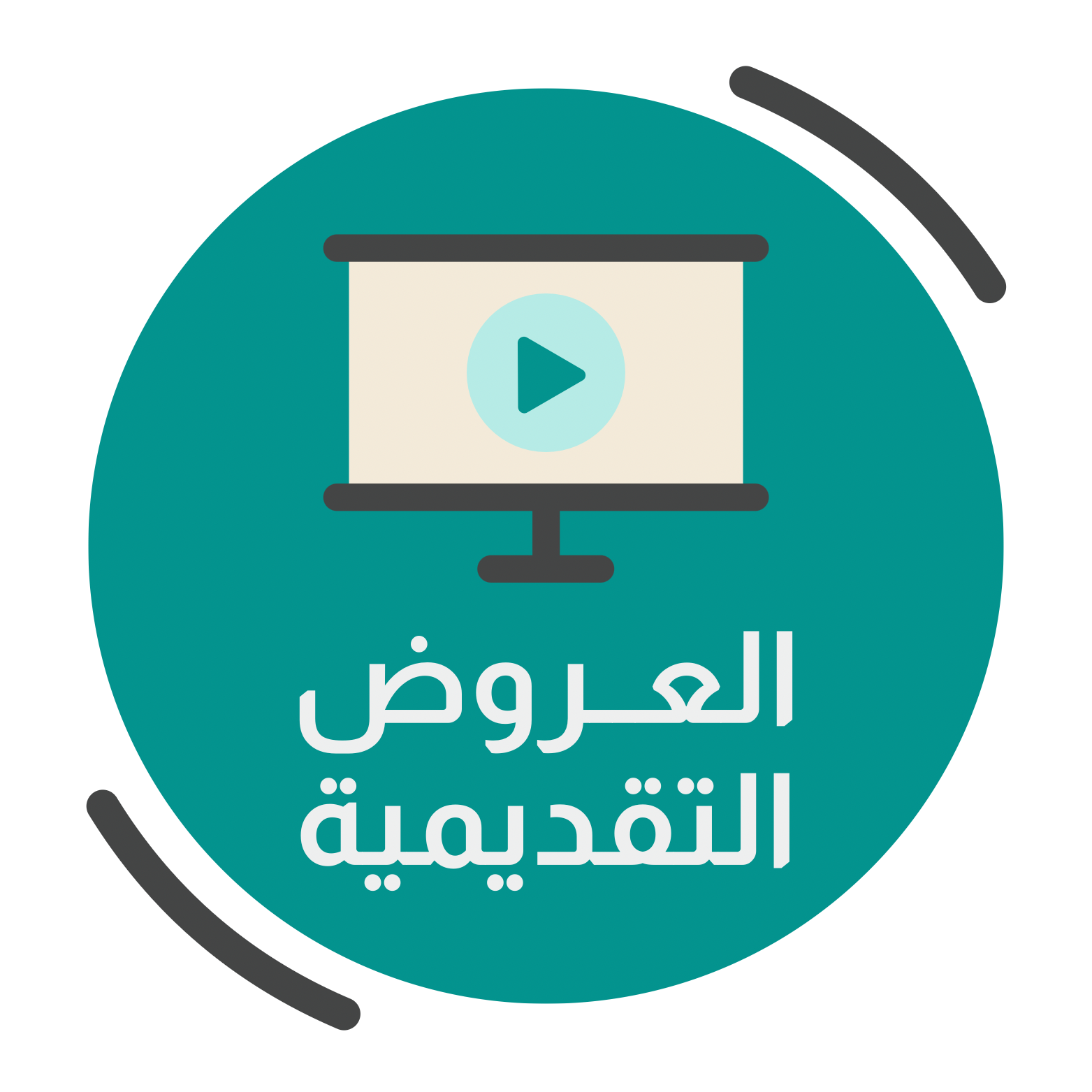 بانر ترويجي
