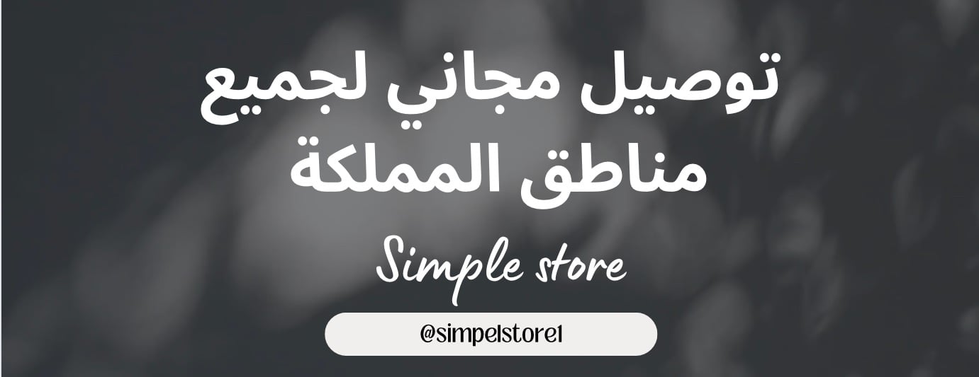 Simple store image-slider-1