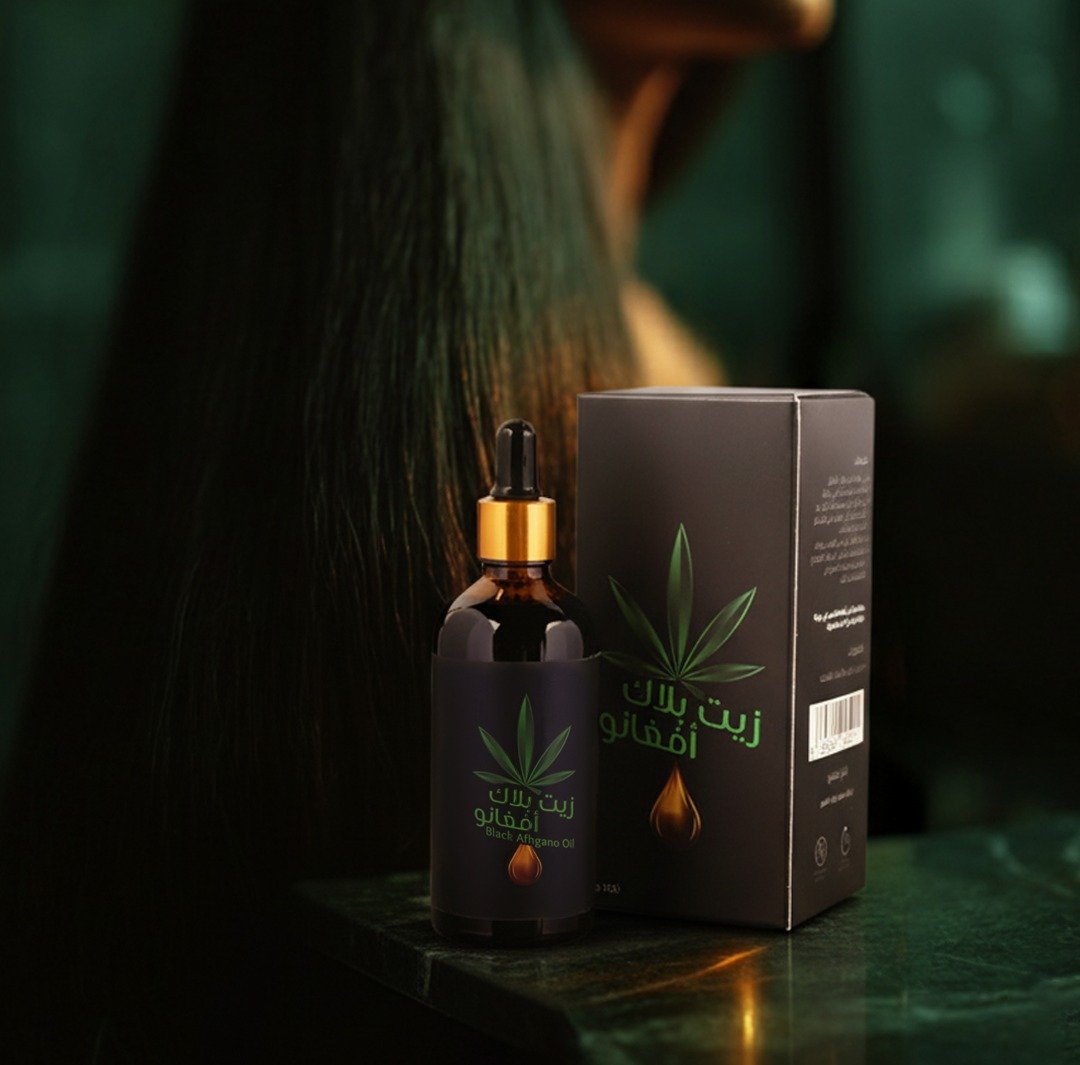 علبتين بلاك أفغانو