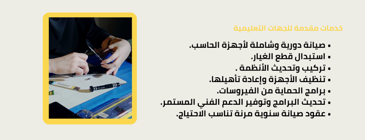 المفك image-slider-2