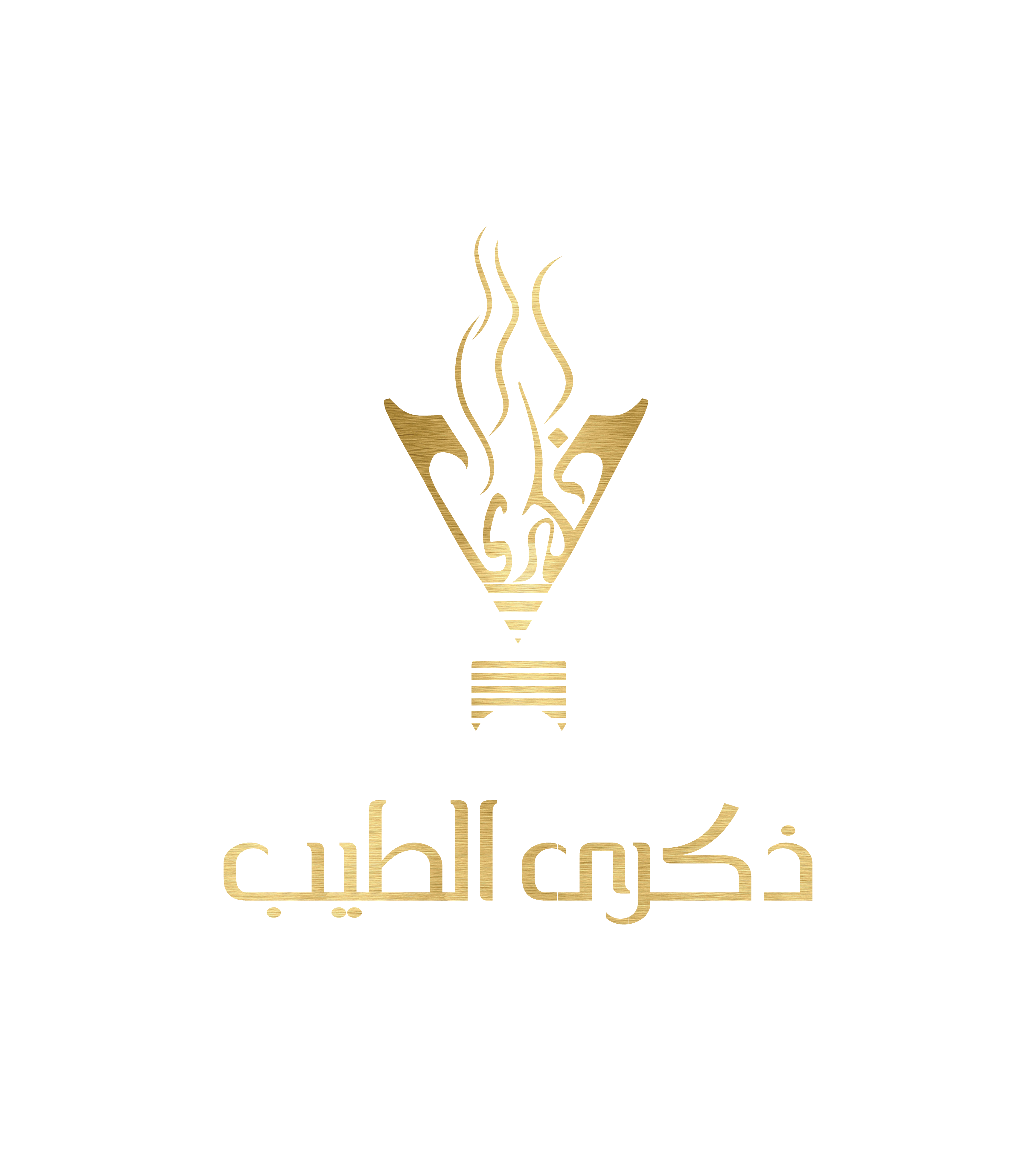 ابو محمد الخبر