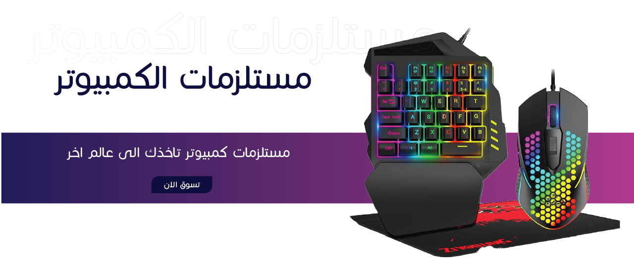 فولتيرا image-slider-0