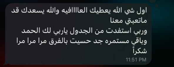 VIOLENT ARM image-slider-0