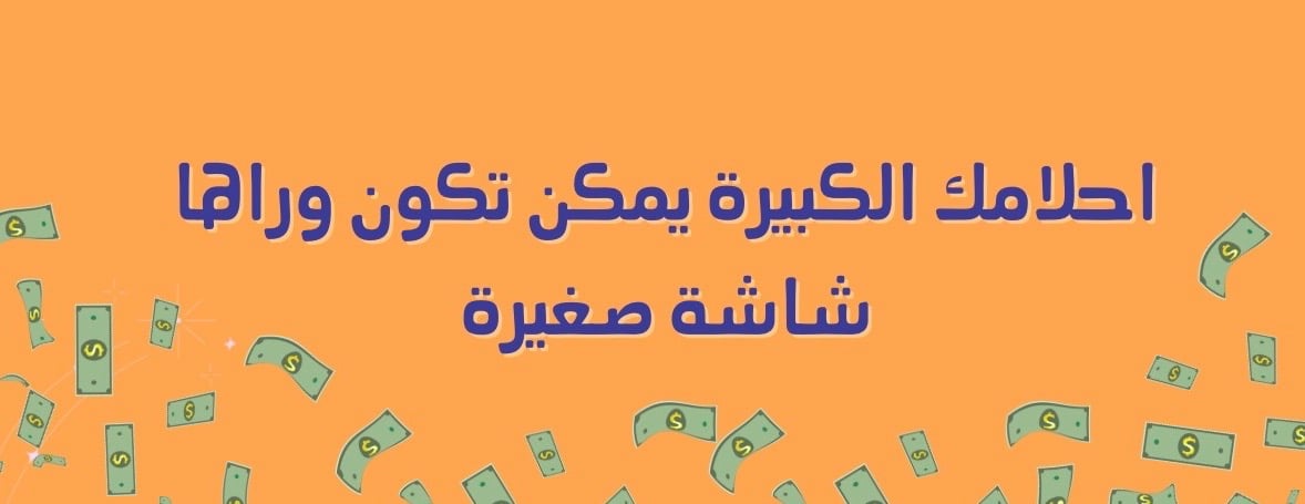 ريسال image-slider-2