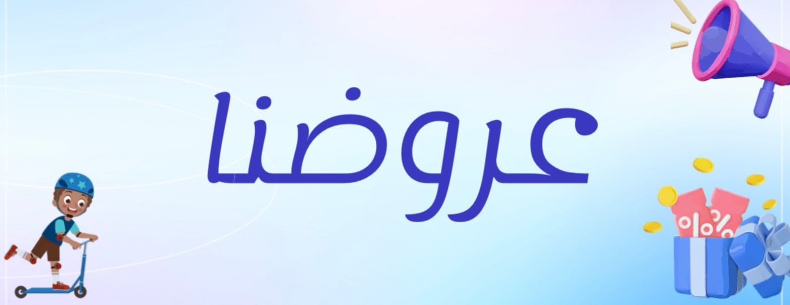 لوني تونز image-slider-0