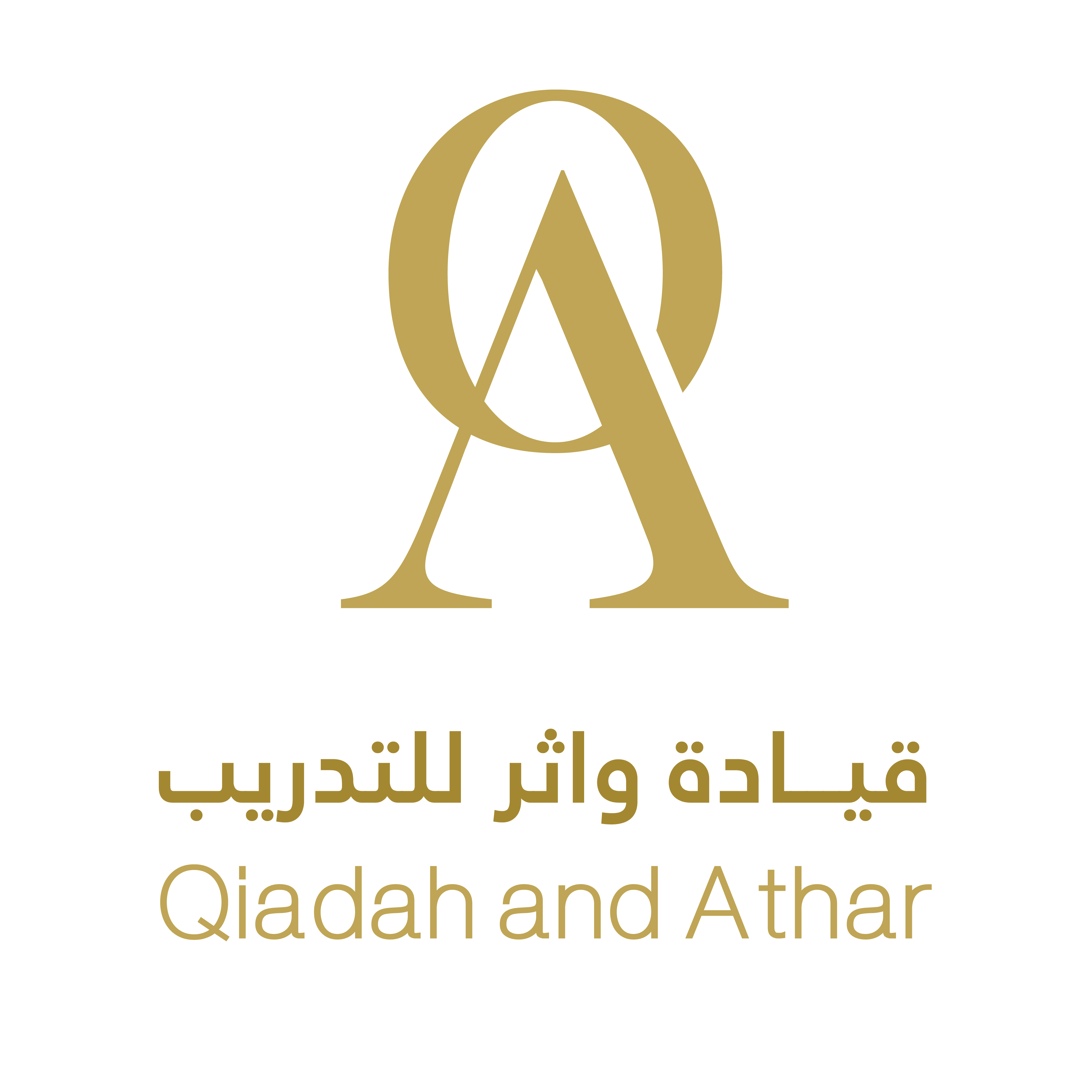 مركز قيادة وأثر للتدريب