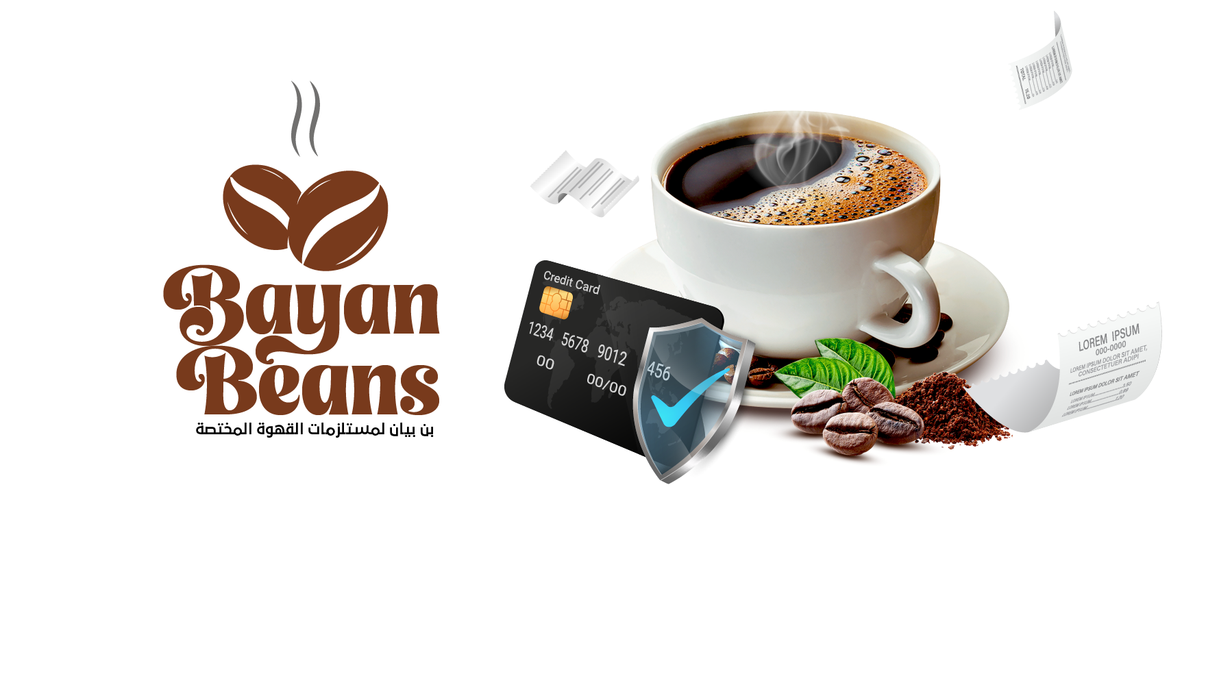 fixed banner