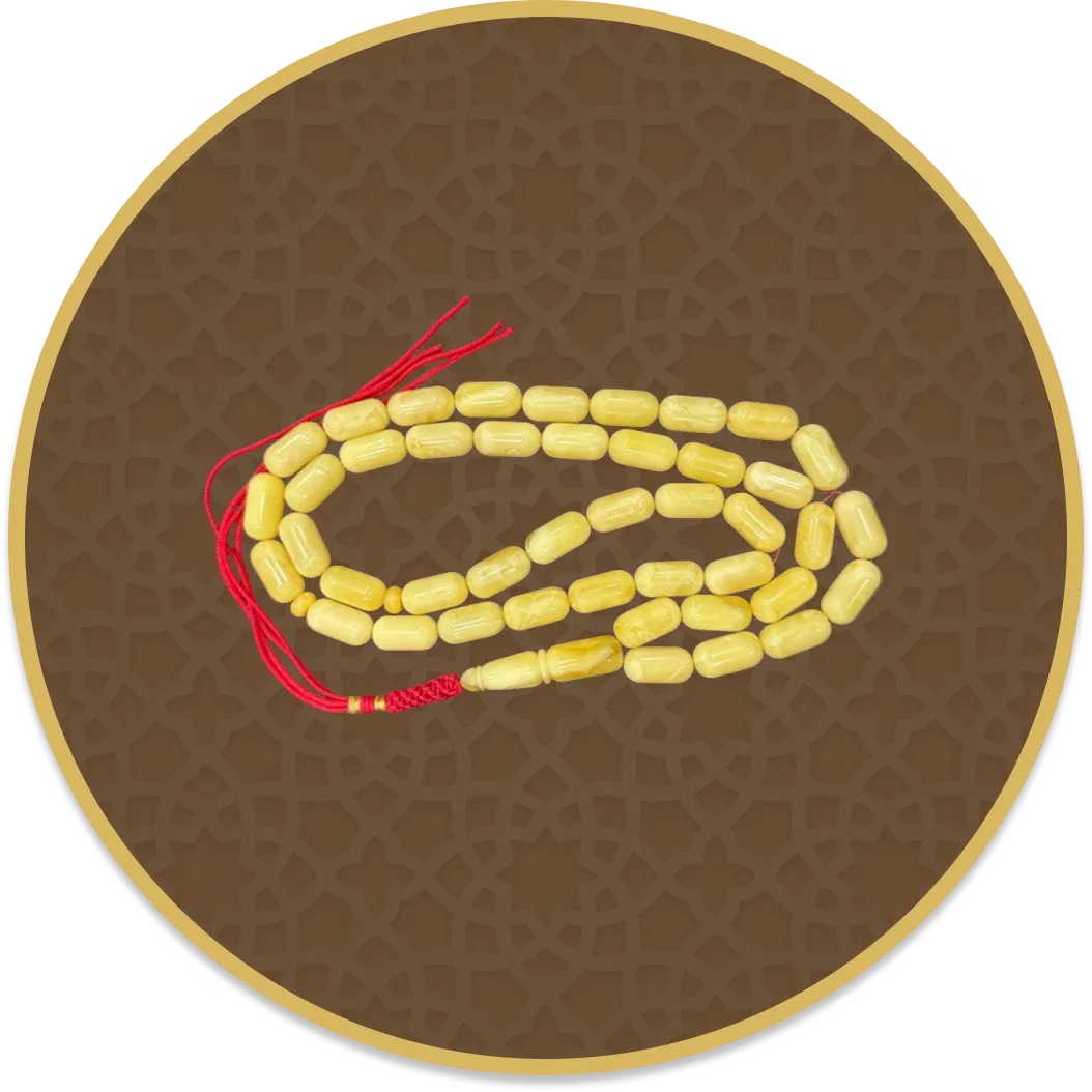 كهرمان صنوبري