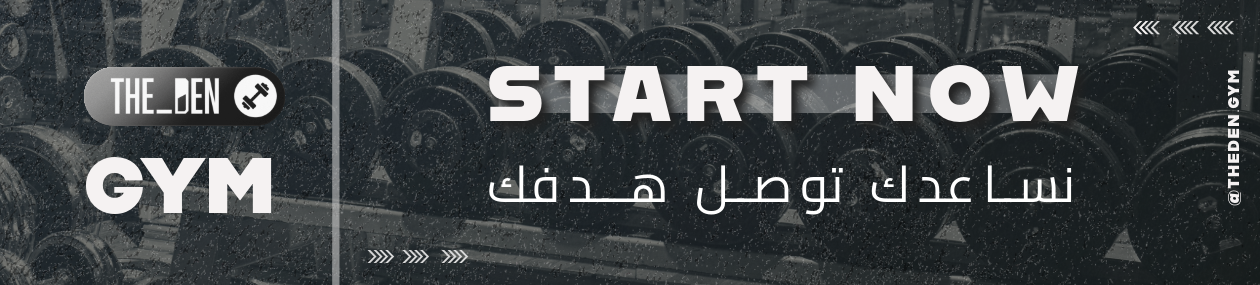 fixed banner