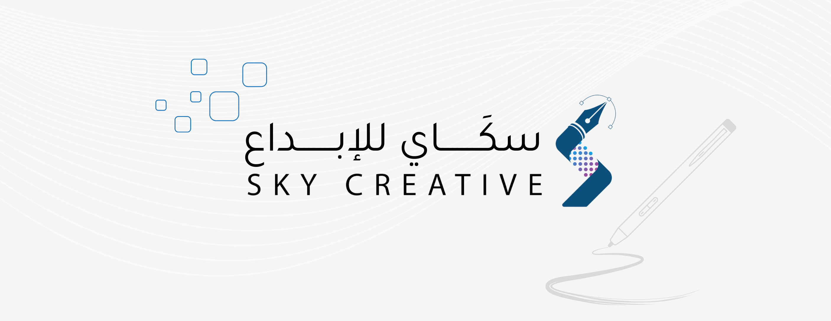 sky creative image-slider-1