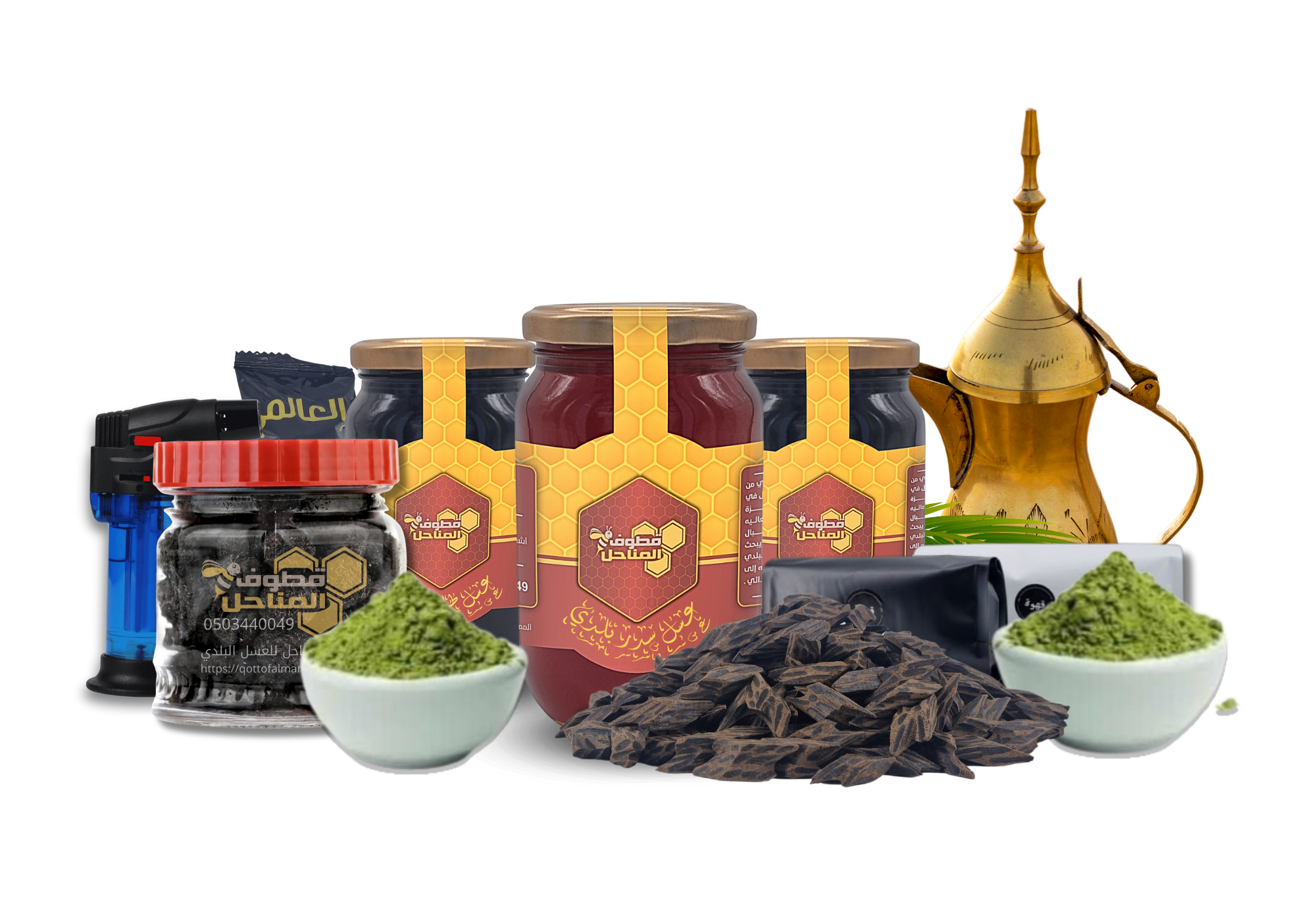 Banner منتجات فاخرة أخرى