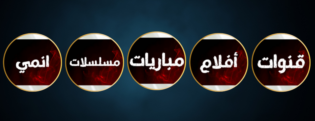 XSMART.TV image-slider-1
