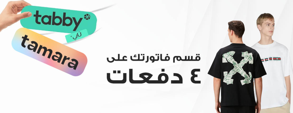 متجر الماركات image-slider-1