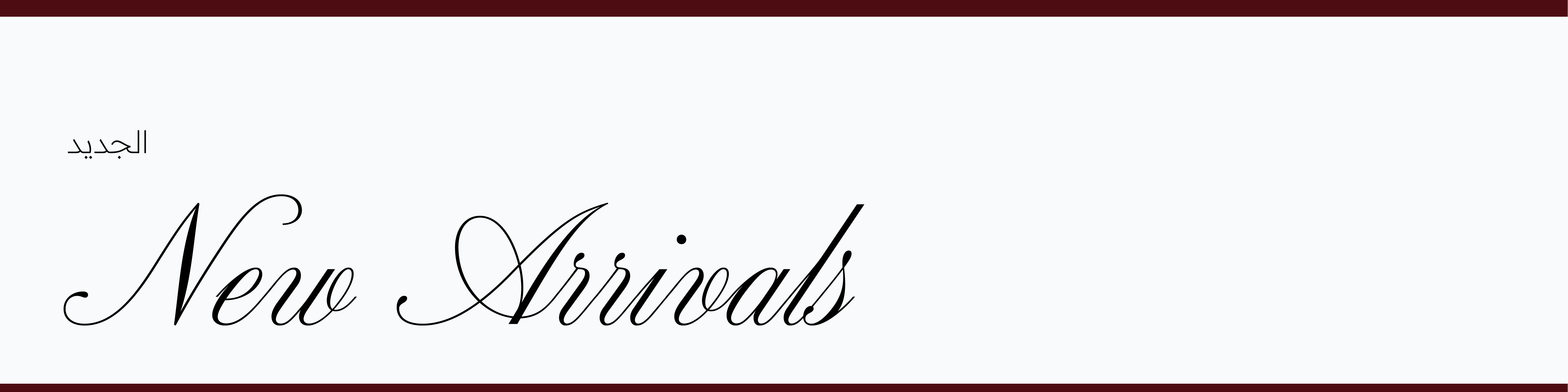 fixed banner