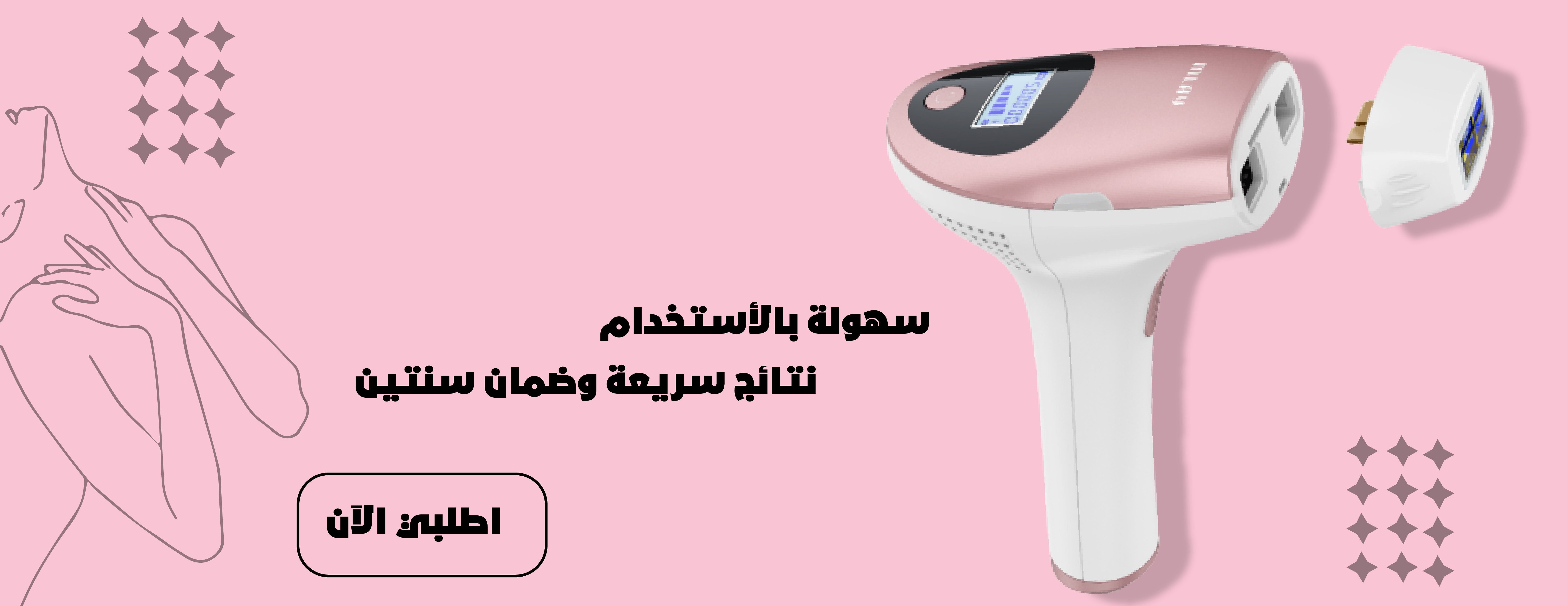 زون ثنكس | Zonethings image-slider-0