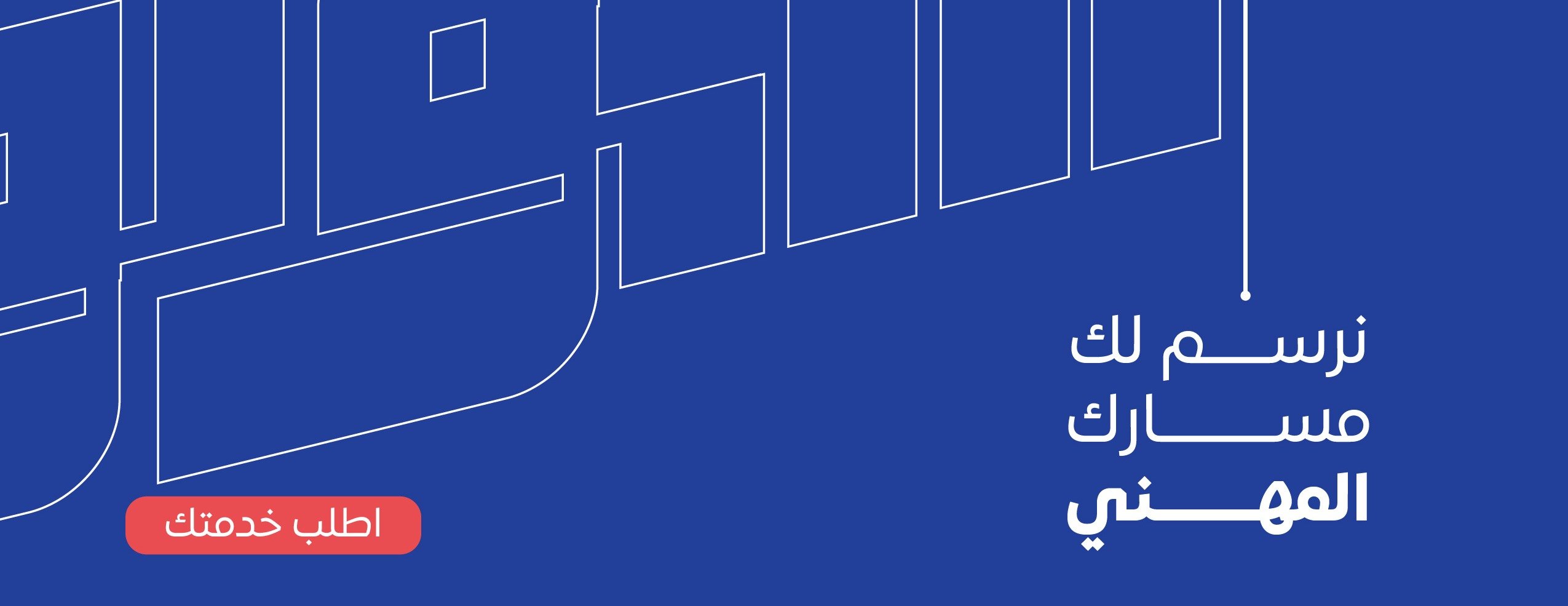 متجر سولو الرقمي image-slider-0