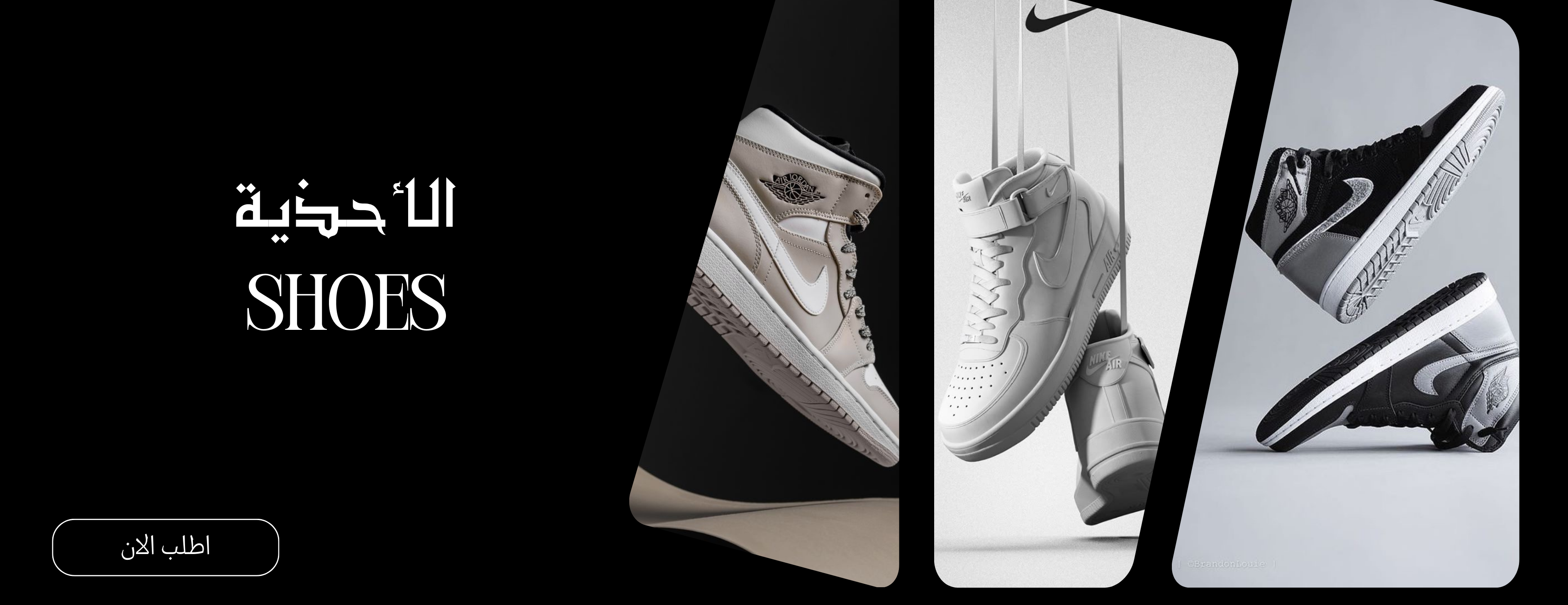 Dazzle store image-slider-0