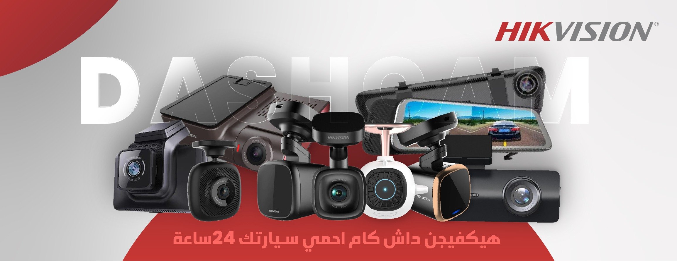 متجر المدينة image-slider-2
