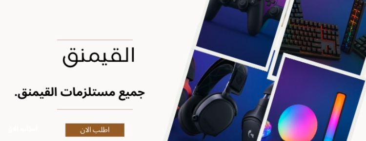 Alpha Games image-slider-0