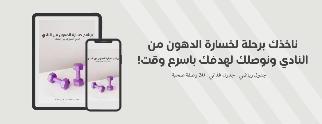 إقدام image-slider-0