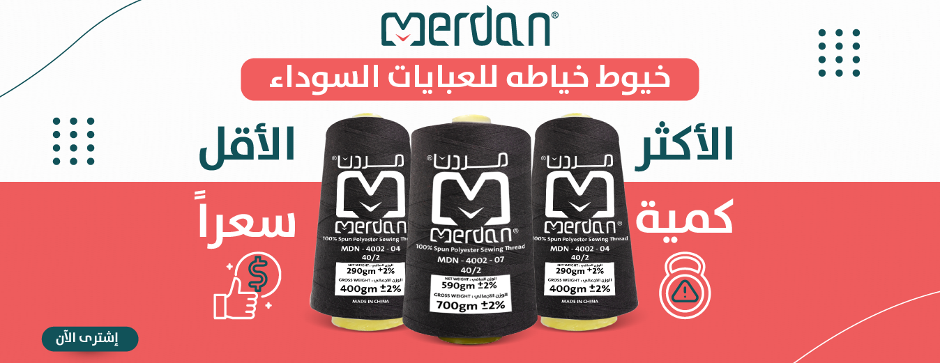 مردن image-slider-3