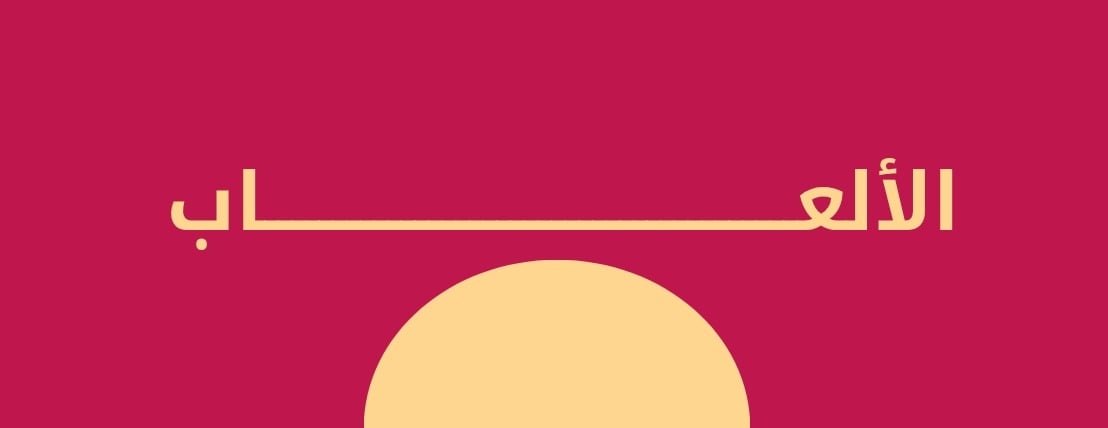 PaperFun image-slider-0