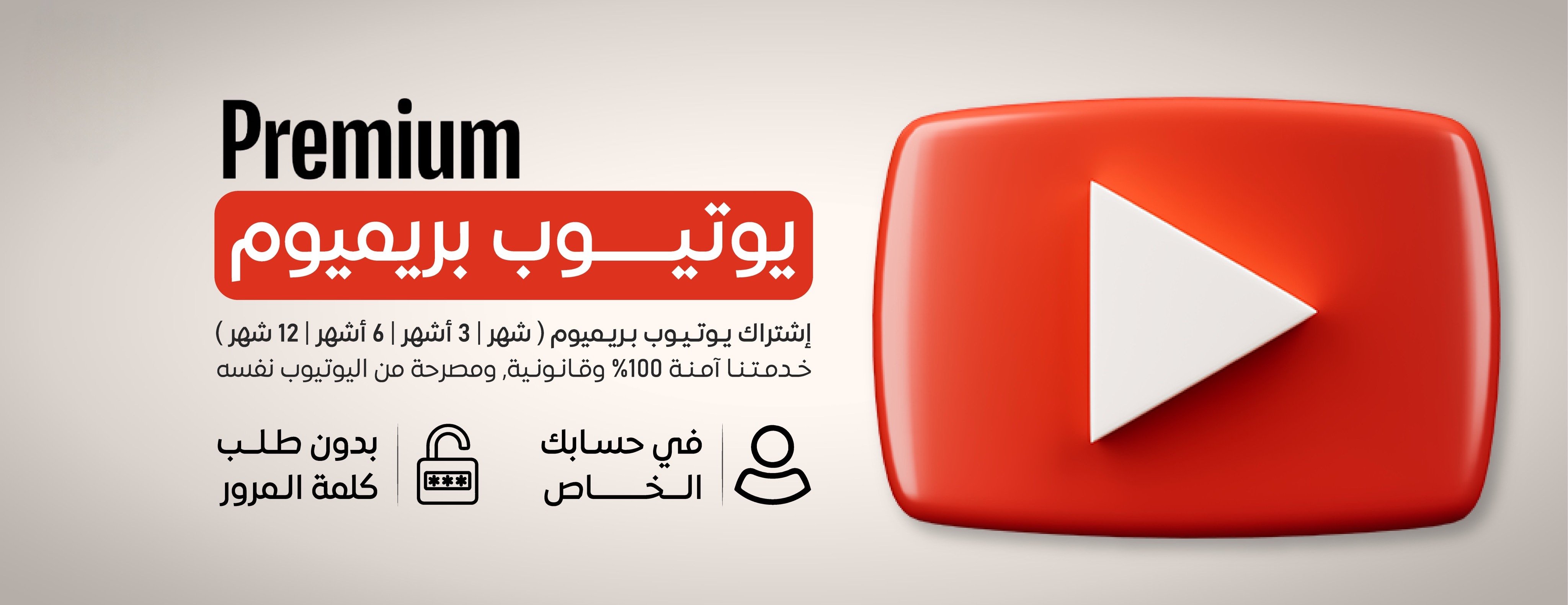 دكتور فولو Drfollowe image-slider-1