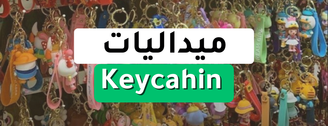 Joyland image-slider-0