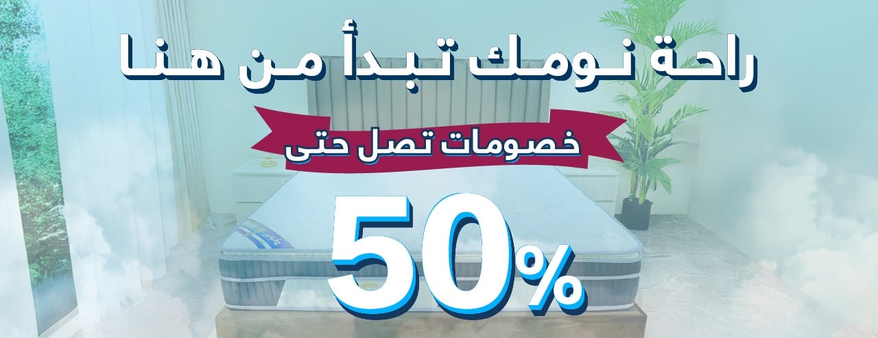 سليب قولد image-slider-0