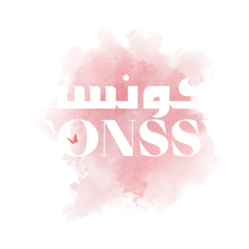 كونسي