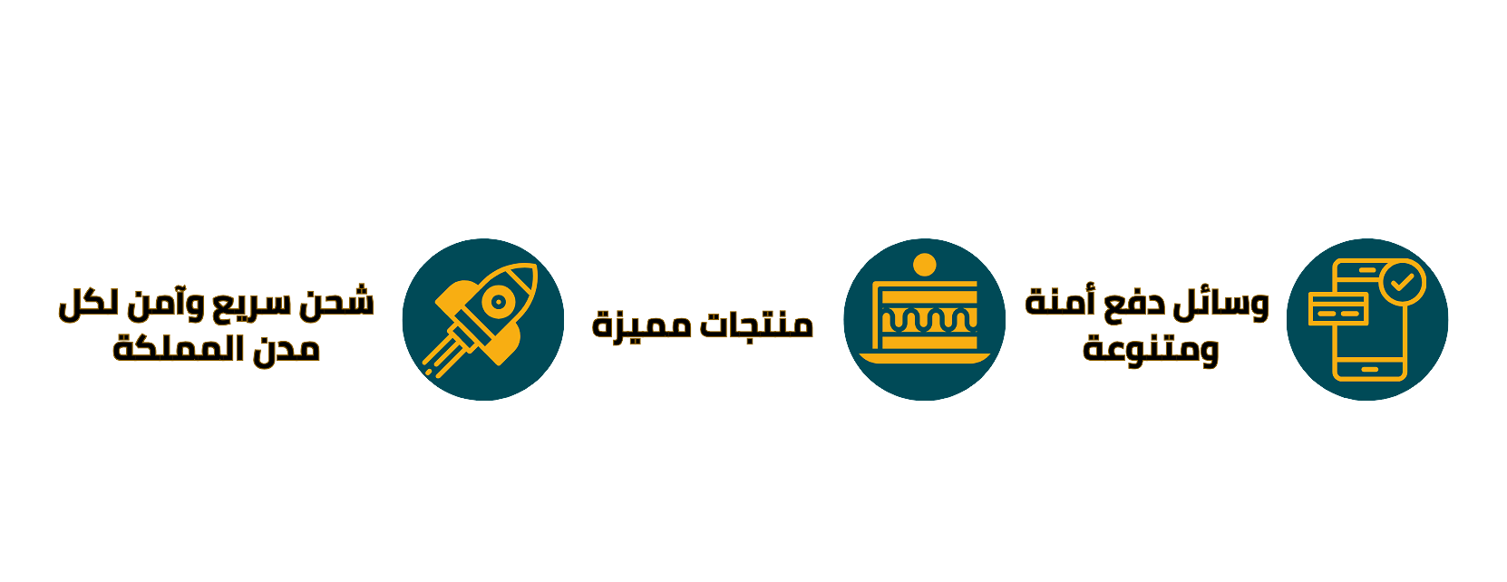 عالم الحلى image-slider-0