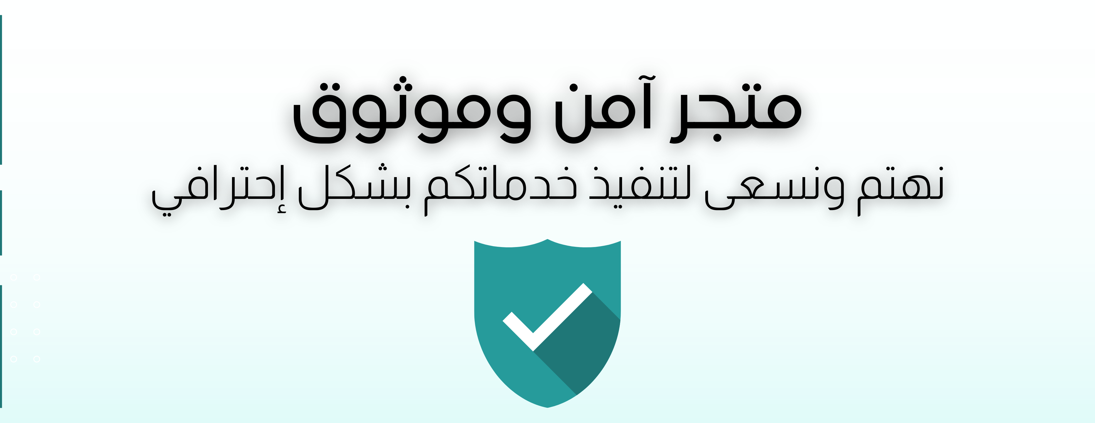 سيم image-slider-1