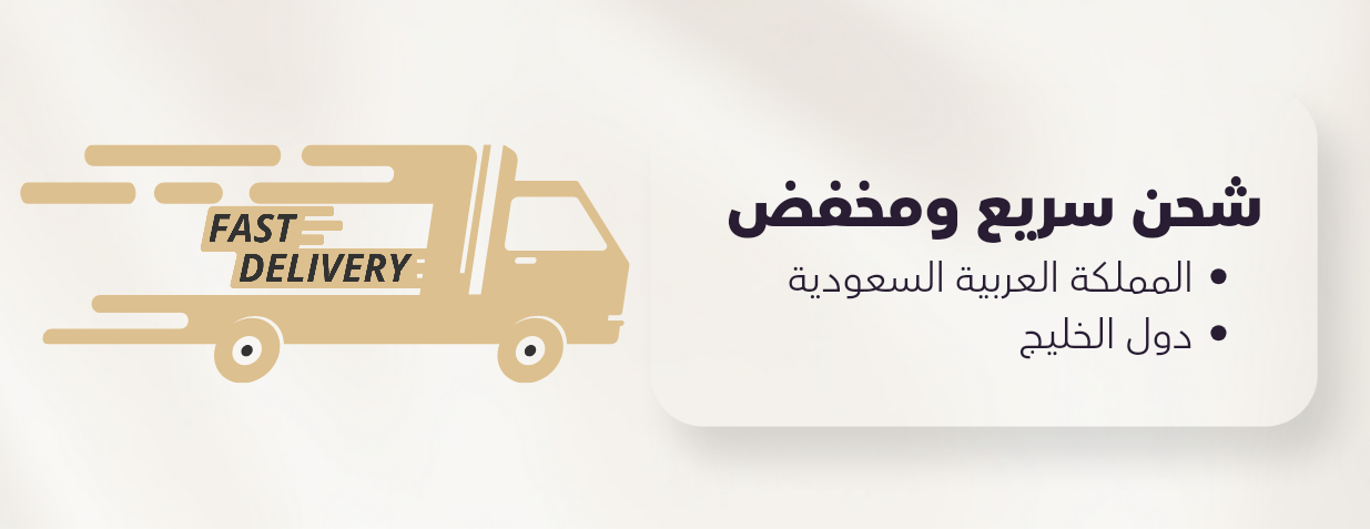 ناديو للزيوت العطرية image-slider-0