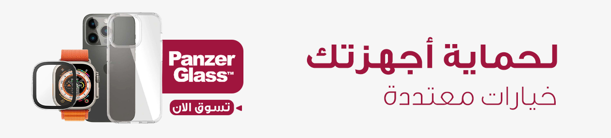fixed banner