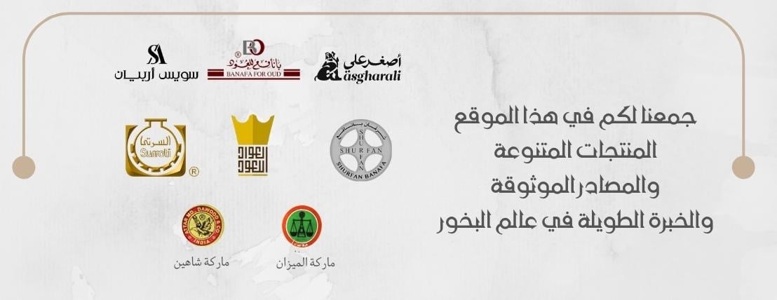 بحر العطاء image-slider-0