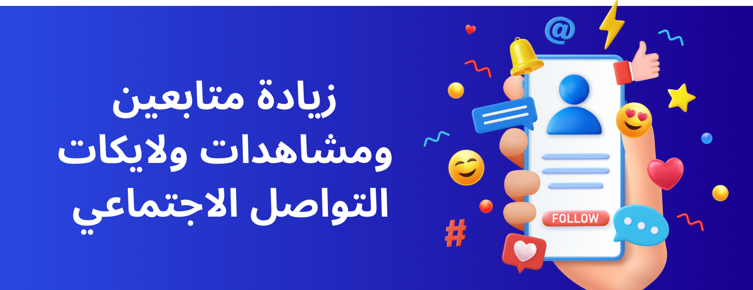 Sukrh/سُكره image-slider-1