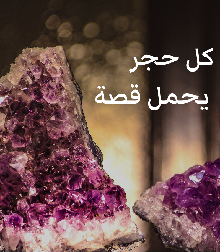 Special products slider