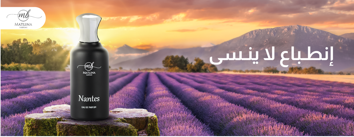 هدايا جدة | هدايا لازورد | Jeddah gifts image-slider-0