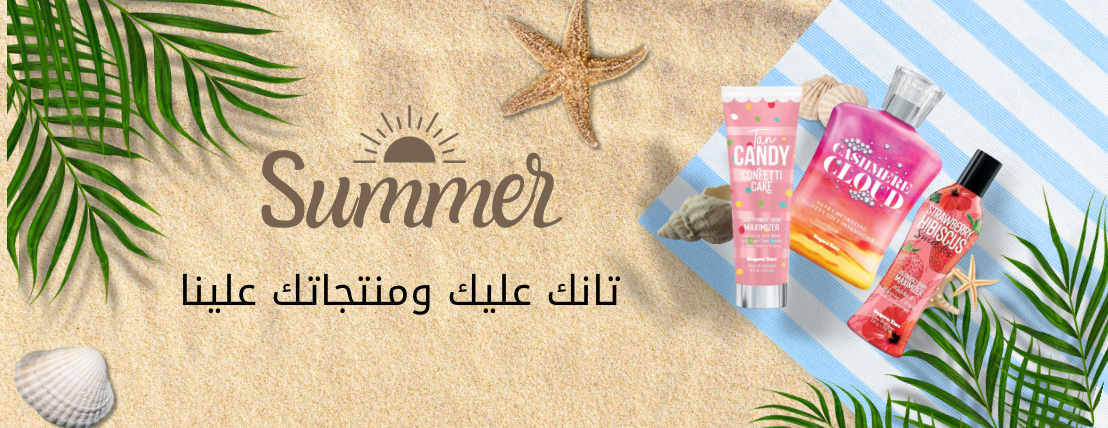 نوقا store image-slider-1